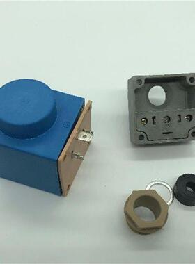 极速018F6176 018F6701 B丹佛斯制冷线圈 丹弗斯电磁阀线圈 一年