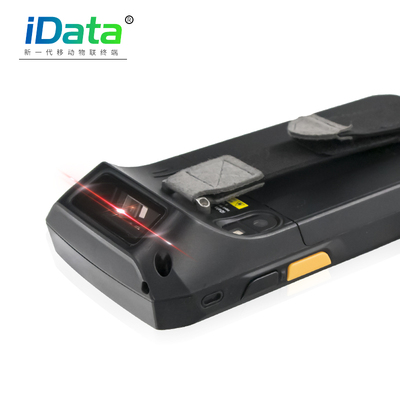极速iData70安卓n手持采集终端PDA条码数据采集器对比弯头出入库