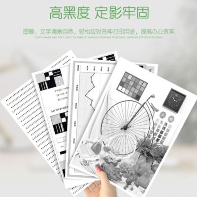 极速2612a硒鼓C38N8a硒鼓易加粉