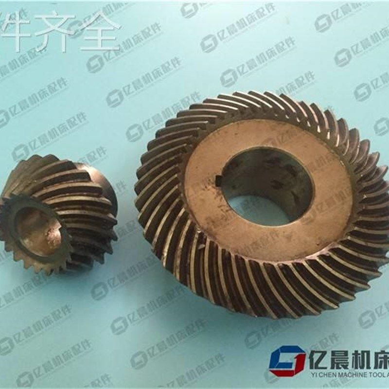 极速配件.浙江大学X61GZu螺旋伞齿轮 铣床机床配件螺伞齿轮 螺伞Z,机械设备,其他机械设备,淘宝优惠券,粉丝福利购,淘宝优惠卷
