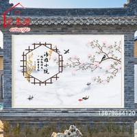 極速新款室外迎j門墻壁畫農(nóng)村庭院影壁墻高溫?zé)纱u巖板影背墻清