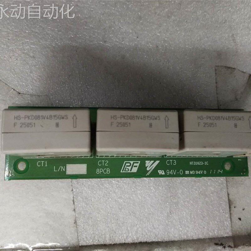 极速安川变频器传感器HS-PKDq081V4B15GWS HS-PKD066/125V4B15GWS