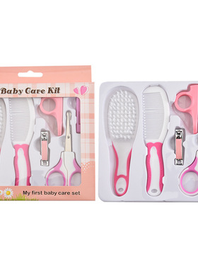 极速6Pcs/Set Baby Nail Trimwmer Healthcare Kit Health Care K