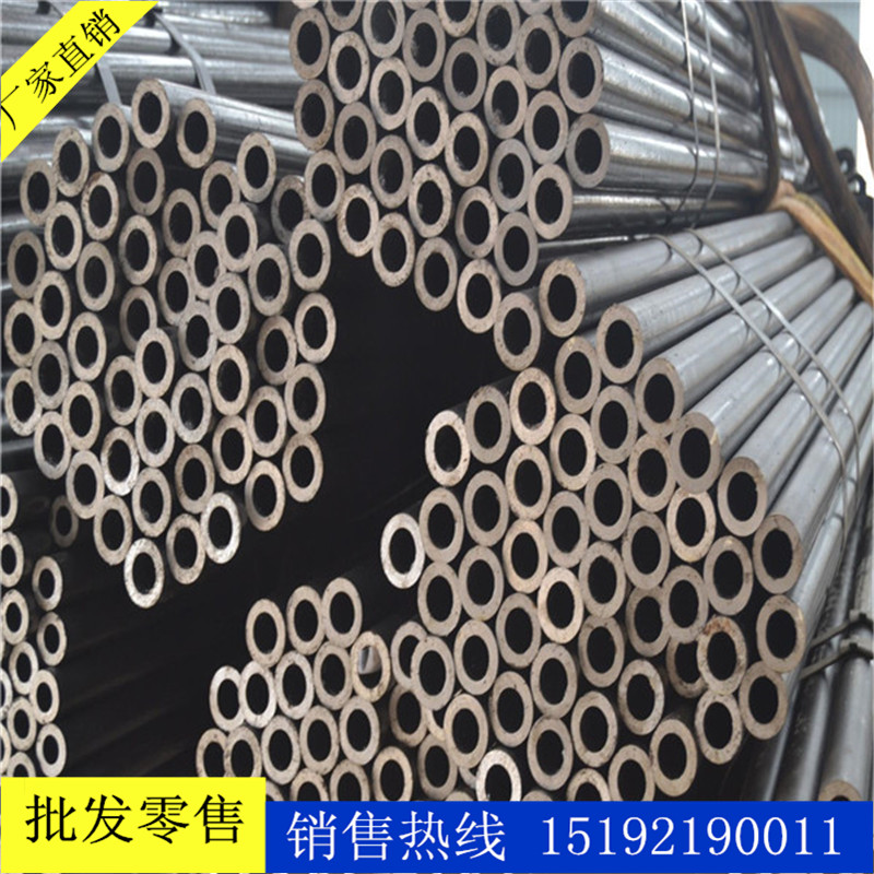 极速零切20号精密毛细钢管成品航模渡烙I45号小口径无缝碳钢空心