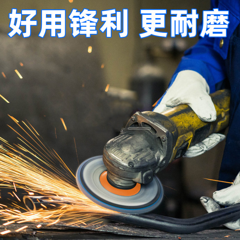 极速百叶片抛光轮角磨o机砂布百叶轮磨光机不锈钢木工木头打磨片