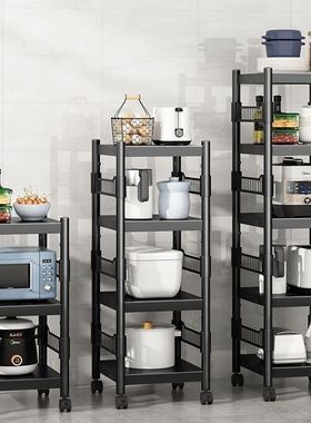 极速kitchen shelf floor multifunctional inNstallation free f