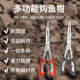 新品 多d功能钓鱼钳子加长直嘴路亚钳钓鱼钳专用剪刀钳子深喉 新款