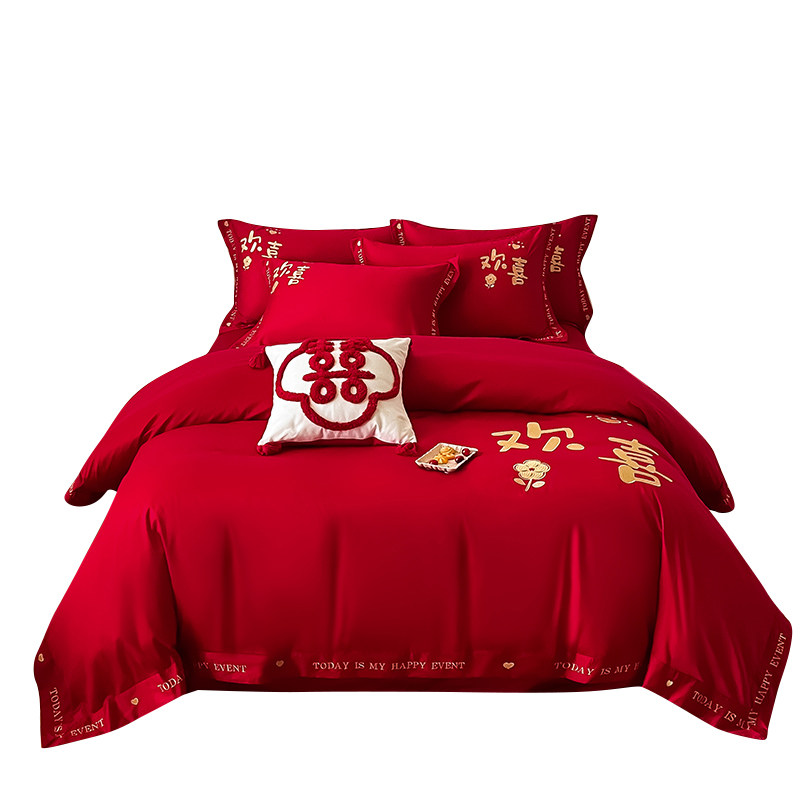 极速结婚b大红色全棉四件套婚庆刺绣被套床笠婚房喜被新婚床上用
