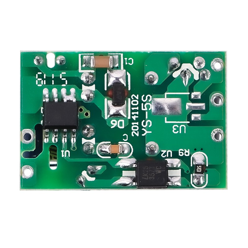 极速12V450mA开关电源板模块内置高隔离恒M压稳压工业设备裸板5W