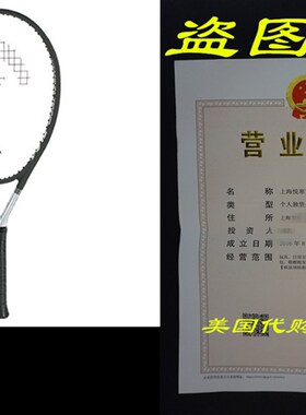 极速Head Tiq.S6 Tennis Racquet