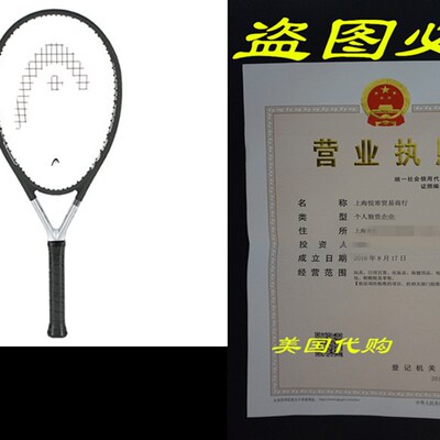 极速Head Tiq.S6 Tennis Racquet