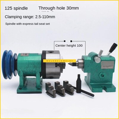 极速160 Lathe spindle assembly withE flange connection plate