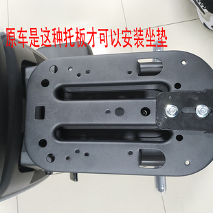 极速适用小牛电动车G2 F2后坐垫UQi+U+B改装后座垫V加高加大防水