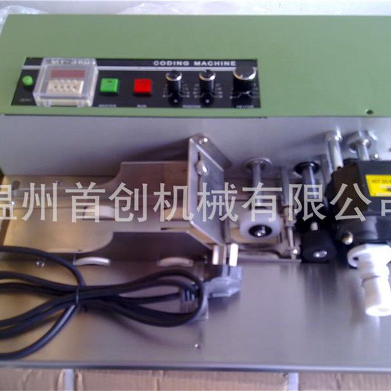 新品新固体墨轮标j示机 墨轮打码机 日期打码 标签打码机 提供质
