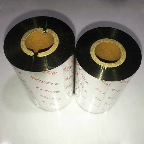 新品X1 X110I X170I X16 ZT411 510蜡基碳带110x3W00条码标签打印