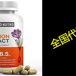 新品Saffron Extract Capsules y 60 Dietary Supplements 88.