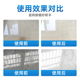 新品 瓷砖除蜡剂开荒地面清洁剂抛光E去蜡去污家用地砖清洗地板砖