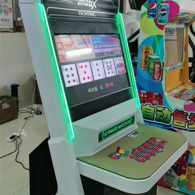 极速大型游戏机 街机 翻牌机u 金葫芦翻牌机  怀旧家用All纸牌格
