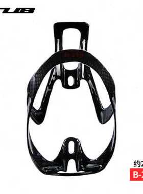 极速新自行车轻量碳纤维水壶架山地公FJ路车水瓶水杯架折叠车骑行