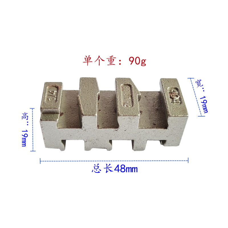 极速包邮汽油锯伐木锯断链器油锯/链条断链器铆接机/矛Y头铆头冲