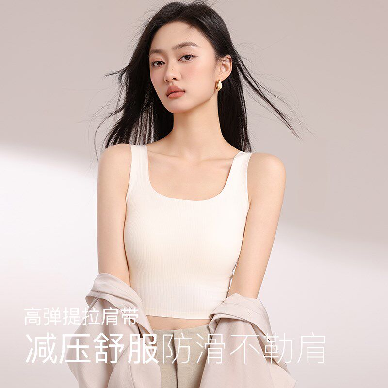 新品无痕方领吊带背心女短款运动内搭带胸垫春夏美W背内衣打底外