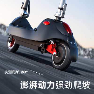 极速折叠电动滑板车成p年代步超轻上班便携小型迷你男小巧站立女