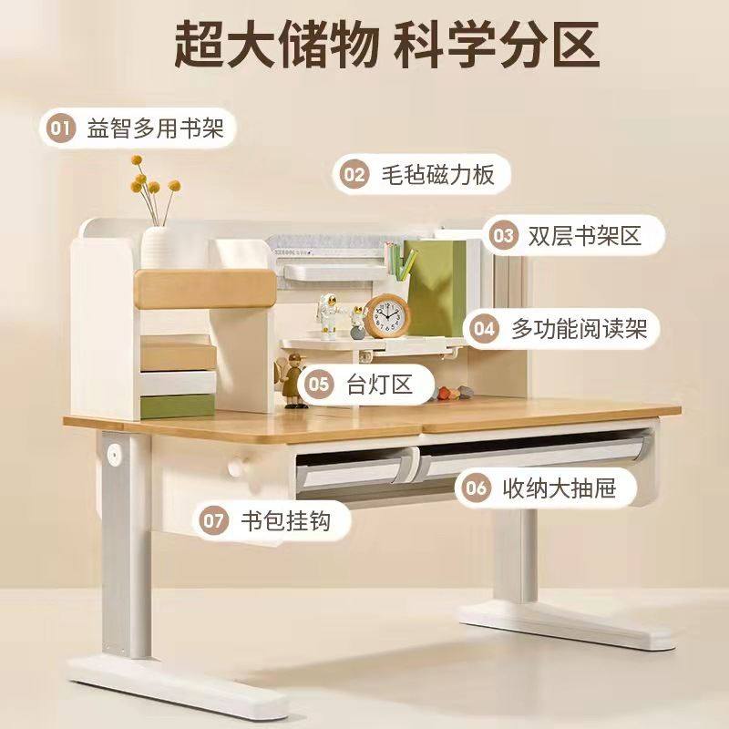 极速智学库儿童学习n桌家用书桌榉木实木学习书桌小学生桌办公桌,住宅家具,阳台桌,淘宝优惠券,粉丝福利购,淘宝优惠卷