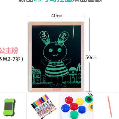 极速21寸25寸32寸木支架双面画板儿童I液晶手写板电子写字板家用