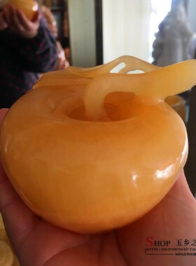 新品天然米黄玉苹果摆o件家居客厅工艺品办公室玉石玉器工艺品礼
