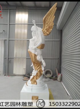 极速彩绘爱情天使爱神丘比特玻璃钢雕塑西方人物R爱神之吻欧式雕