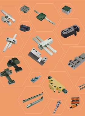 极速模具配件锁模扣gMLKC-20 MLKC-30 MLKC-40 MLKC-50 MLKC75 ML