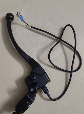 极速九号原厂刹车手柄Bm30c/B35/B40/B65/B80/B90前碟刹后鼓刹车