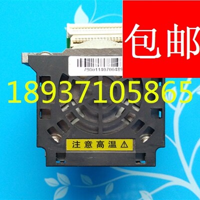 极速中盈NX-720  NX-650KII NX-2470  NX-50P00 3000喷头针头打字