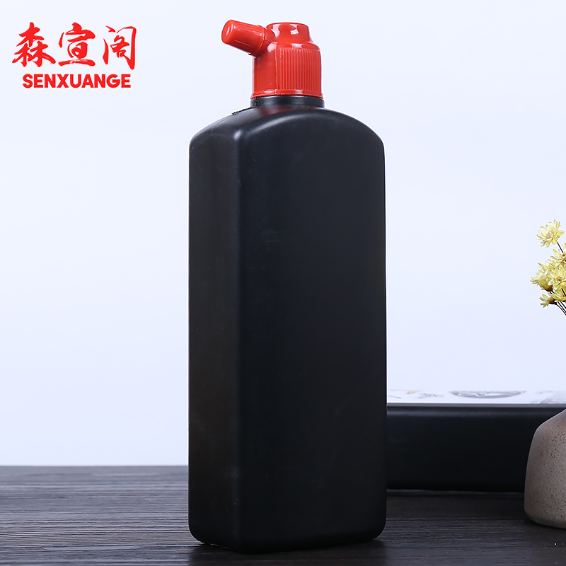 极速工地放线 木工墨斗划线工程刷墙G墨汁毛笔字无味防水墨吸水子
