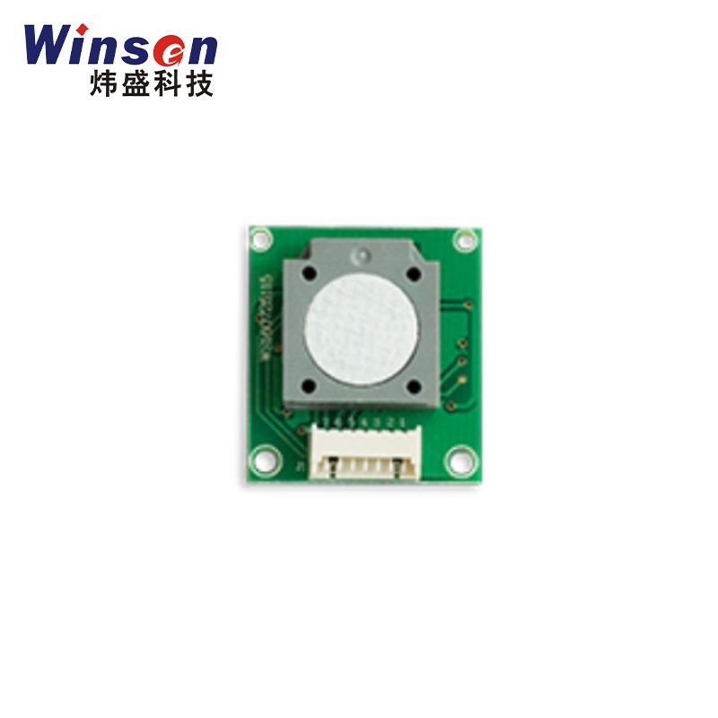 极速炜盛ZE08-CH2O甲醛气体传感器浓度检测模块U空气质量气体检测