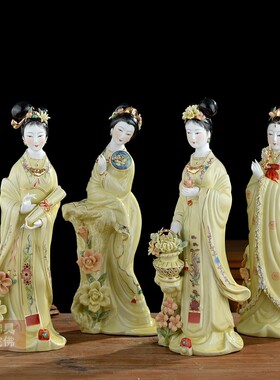 极速四季仙子嫦娥仙子何仙姑四美H女仕女塑像神像佛像摆件