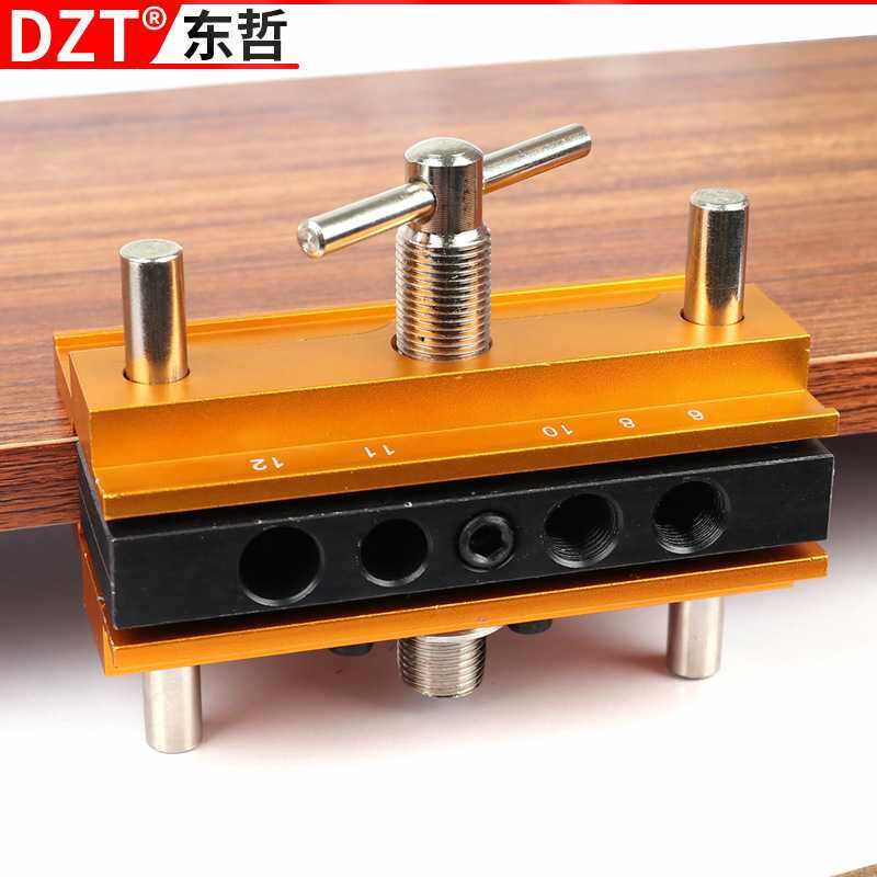 木工打孔定位器斜孔木工定位器电钻打孔固定器便携式打孔辅助工具