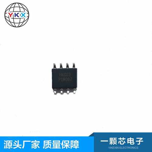 供应 MK25Q32 可以带烧录  完全兼容 GD25Q32