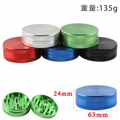 直销铝合金两层平板磨烟器 支持加LOGO金属研磨器GRINDER