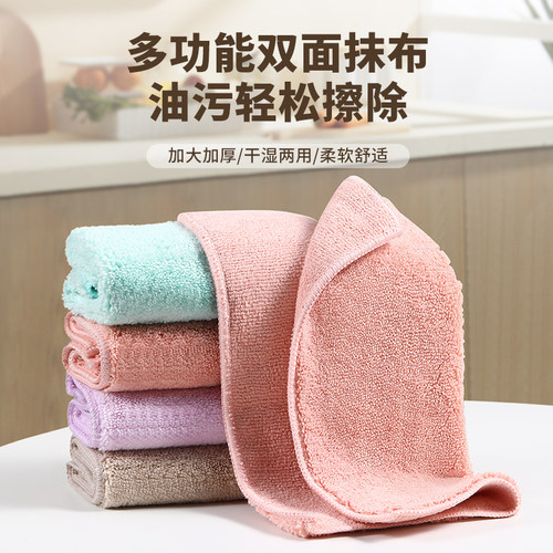 抹布厨房专用洗碗布家用