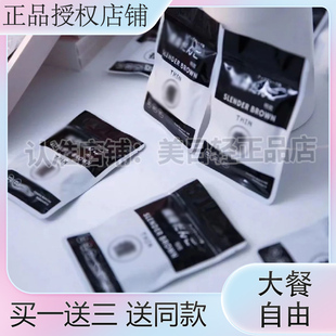 日本SLENDER?BROWN饱腹瘦压片糖果微商小红书同款 正品