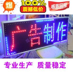 落地双面发光招牌 灯箱广告牌LED电子灯箱防水定做户外门头挂墙式