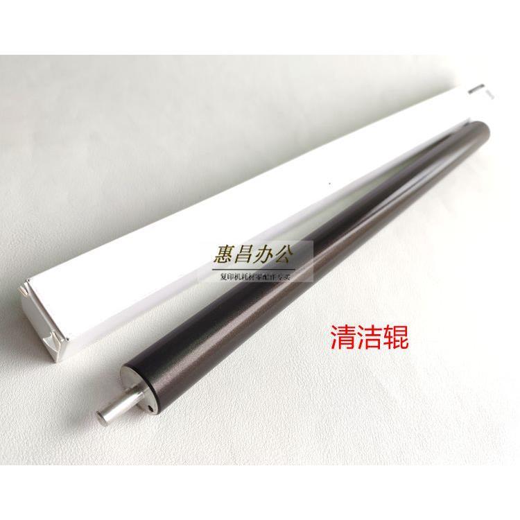 中恒CET柯美C654 754e 758 808 C554定影清洁辊 毛辊 轴套 配件*