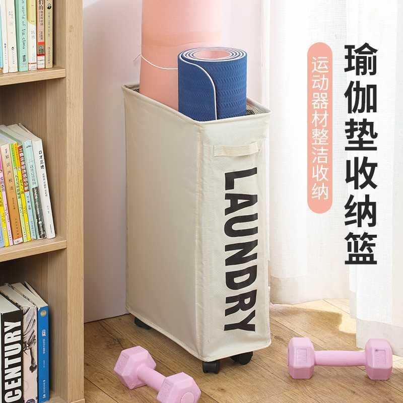 瑜伽垫收纳篮 布艺可折叠带轮置物筐 运动健身器械整理筐放置架子