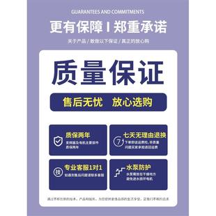 凌霄变频恒压增压泵304不锈钢家用商用抽水自来水全自动静音水泵