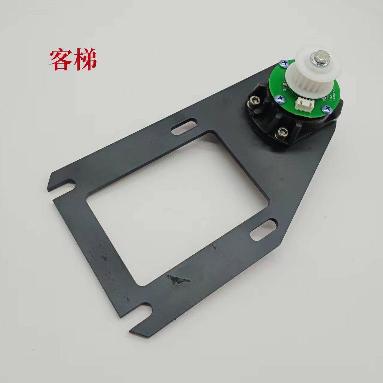 电梯门电机总成支架YVP90-6F2/6F3客梯货梯含编码器同步轮适展鹏