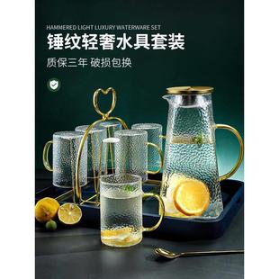 家用 Y0EZ高颜值锤纹玻璃杯带把茶杯简约加厚客厅喝水杯子套装