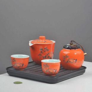 家用简约功夫泡茶壶盖碗旅行小套组中式 陶瓷柿子茶具套装 礼品定制