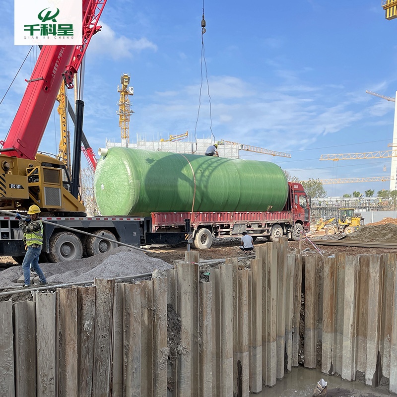 广州千科呈 地埋大型玻璃钢化粪池 隔油池 2-200立方规格齐全