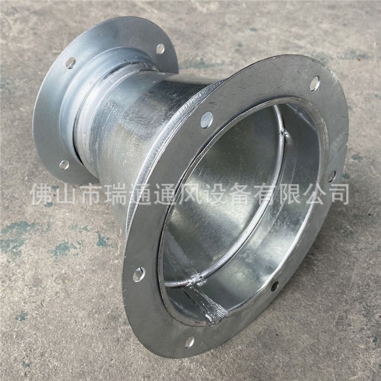 圆筒风机法兰大小头通风管道油烟机换气扇排风螺旋风管变径接头
